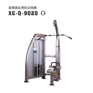 XG-Q-9020-2