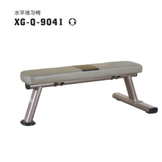 xg-q-9041-2