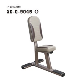 xg-q-9045-2